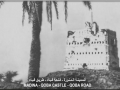 63f170ef7dcc5c8de5b7357c96172356