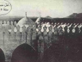9.ENTERANCE OF QUBA MOSQUE 1325 HIJRI