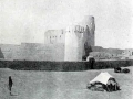 The Wall of Madinah..